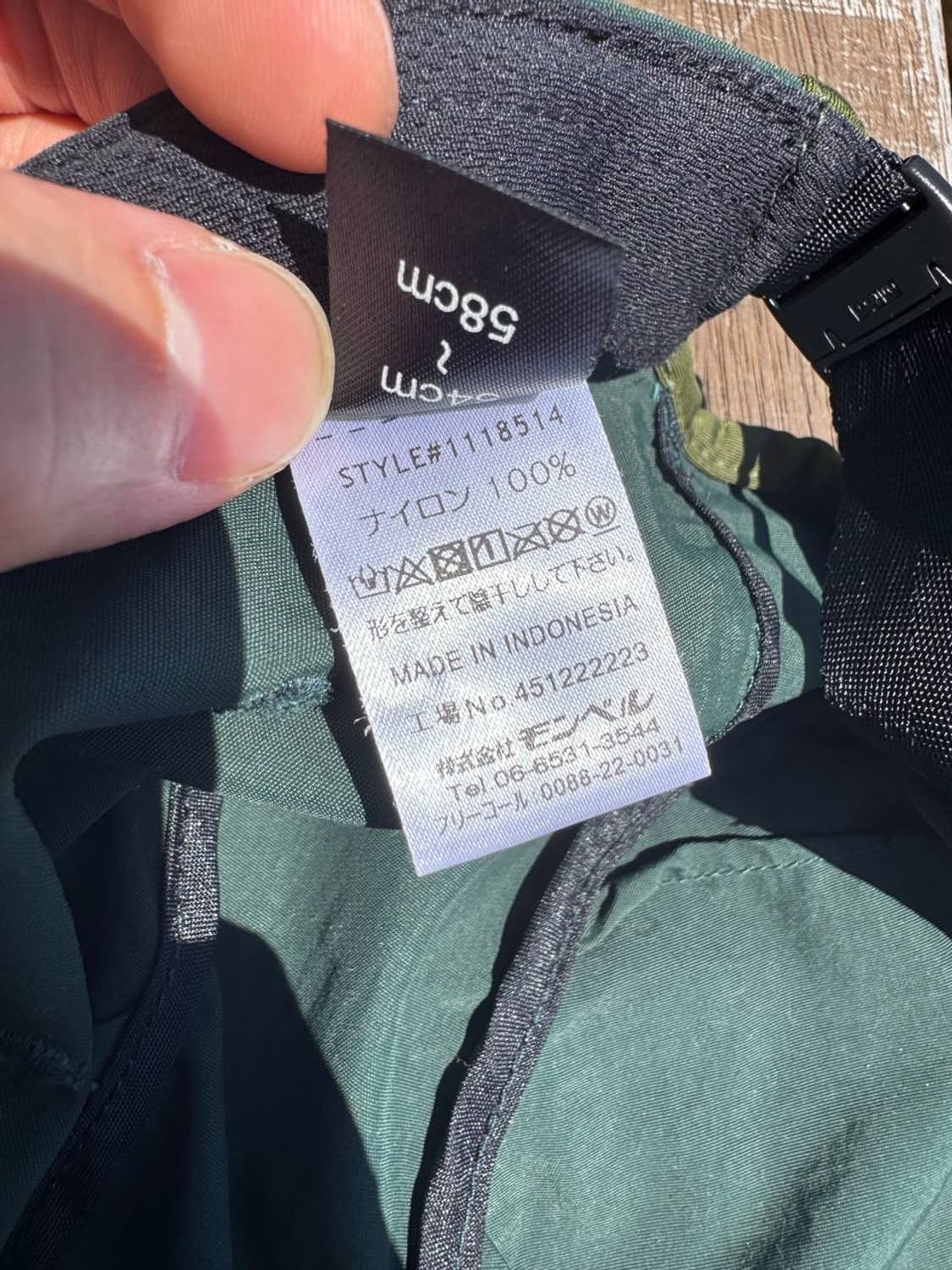 몽벨 나일론 버드빌캡 상품이미지5