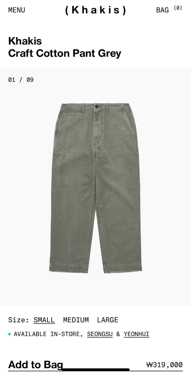 카키스 크래프트 코튼 팬츠 그레이 S 상품이미지7