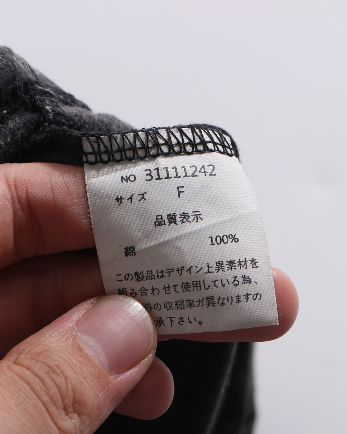 G.O.A  상품이미지6