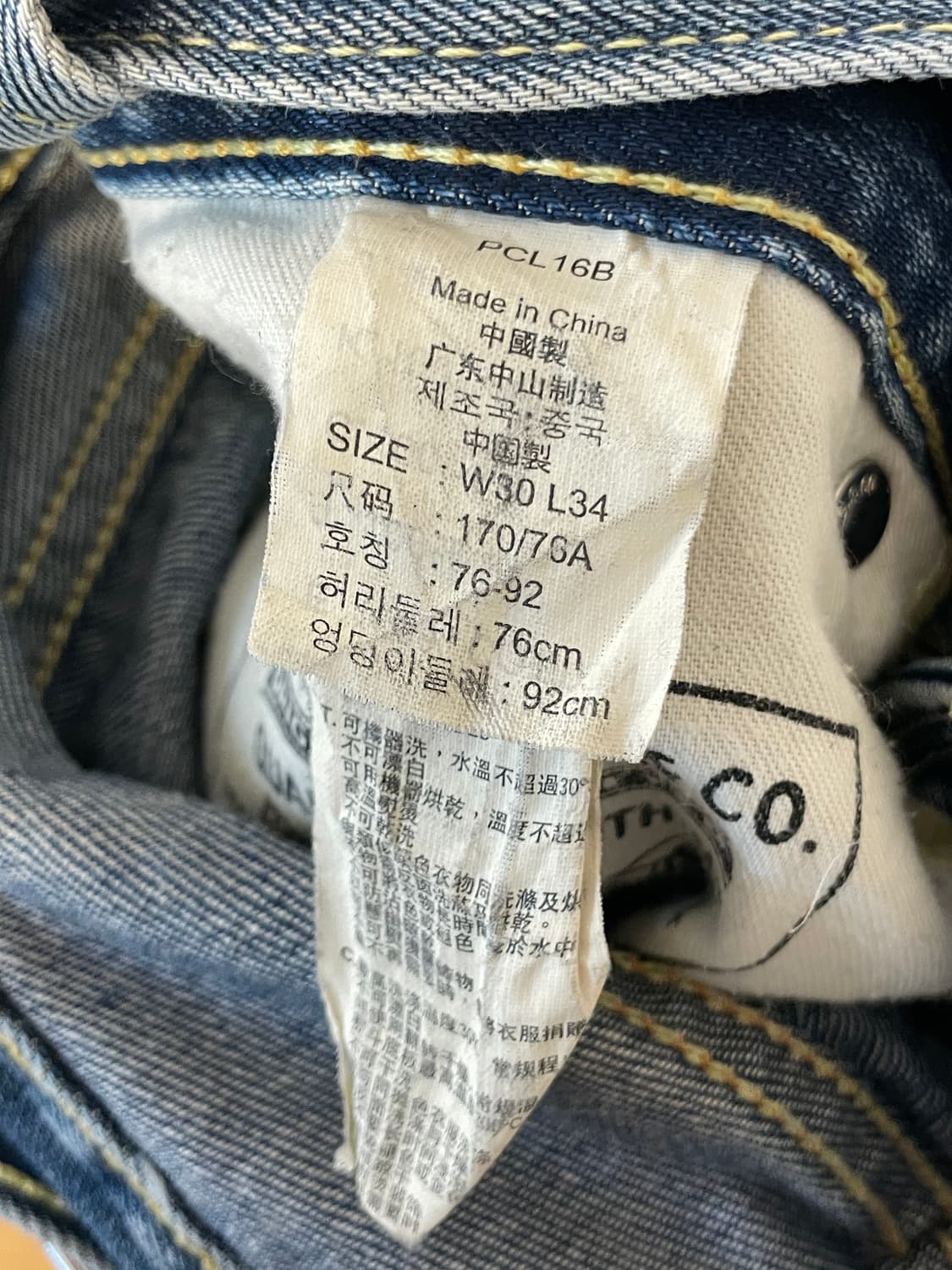 리바이스 504  상품이미지9