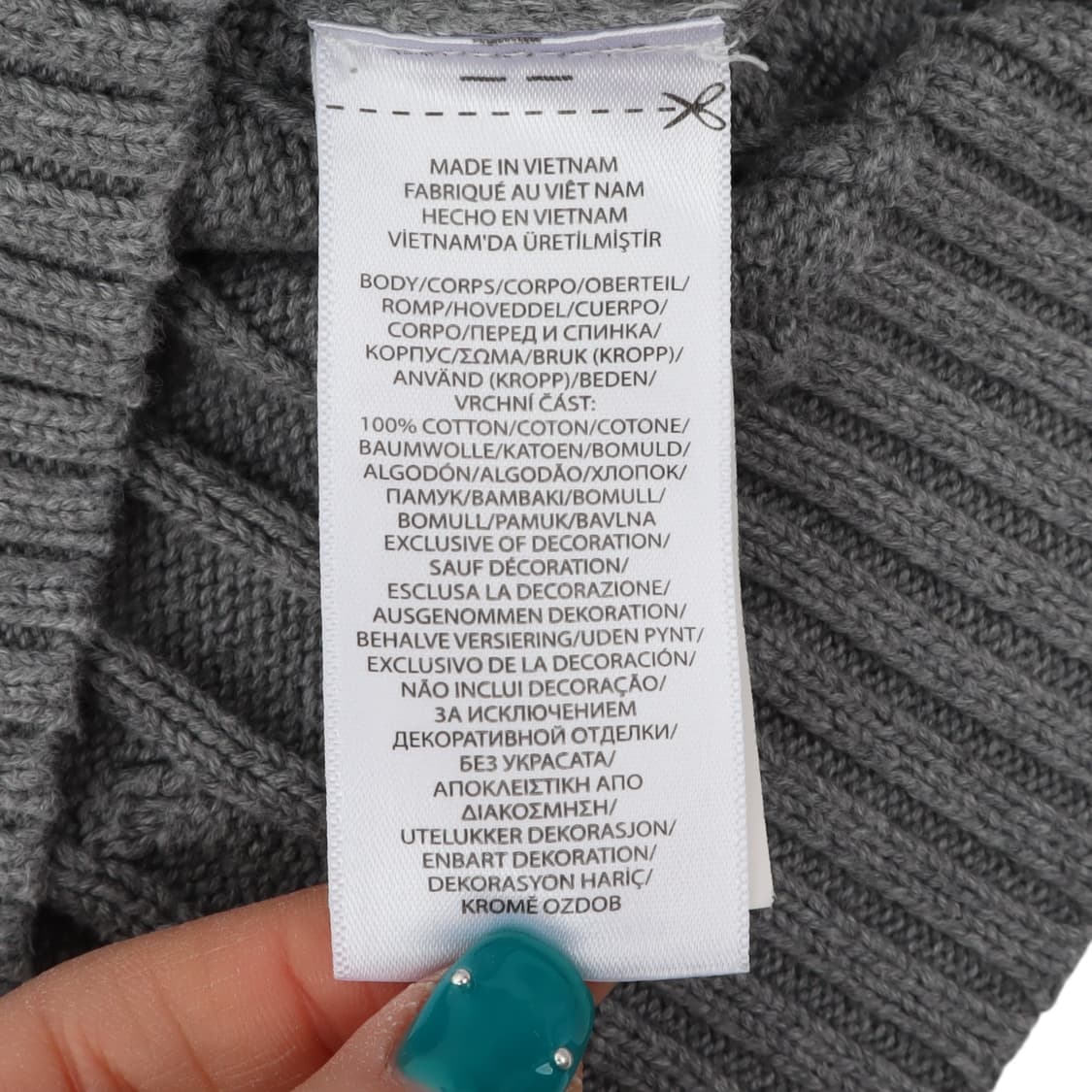 폴로 랄프로렌 그레이 코튼 케이블 니트 상품이미지9