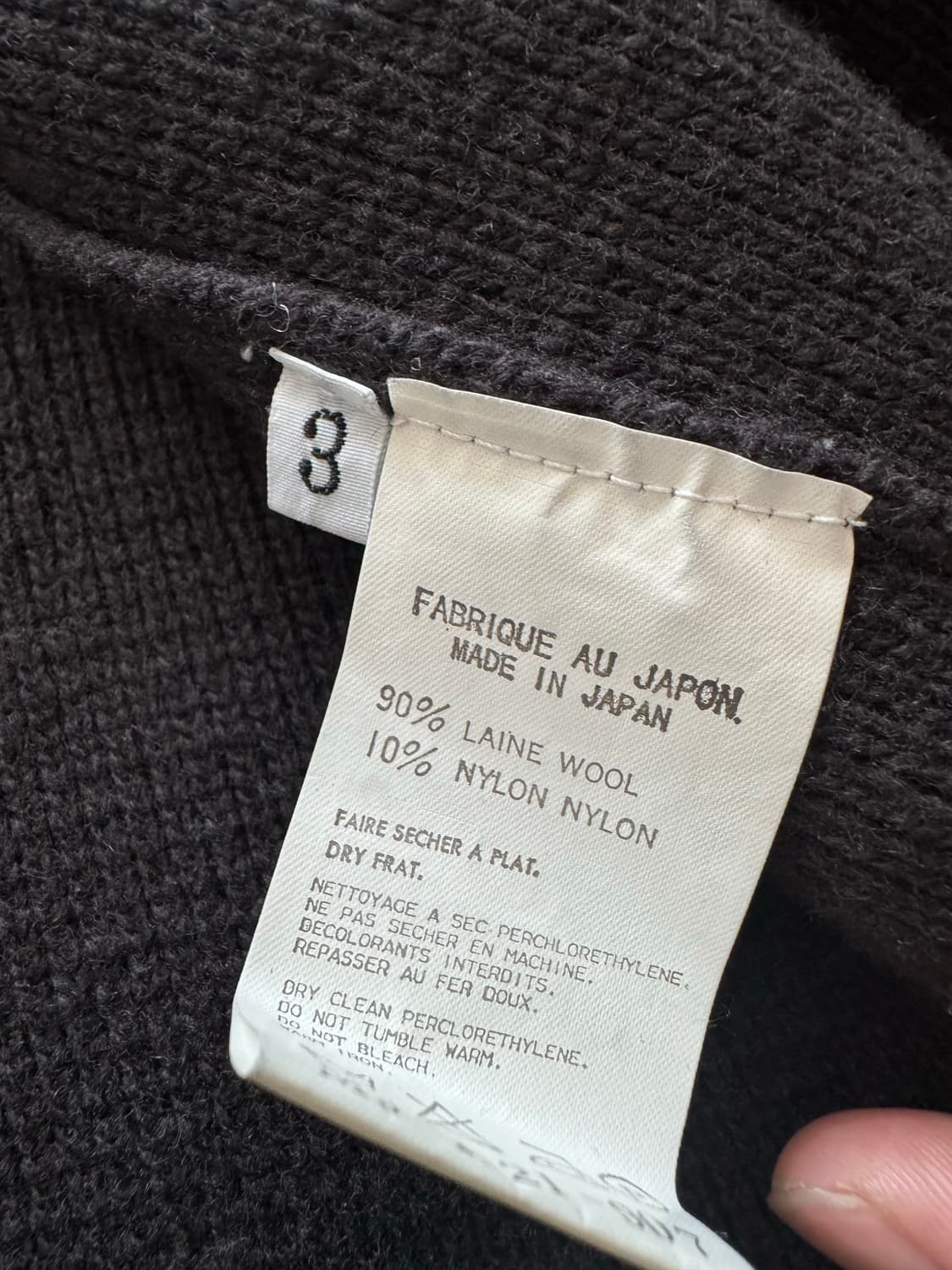 요지 야마모토 울 니트 가디건 상품이미지3