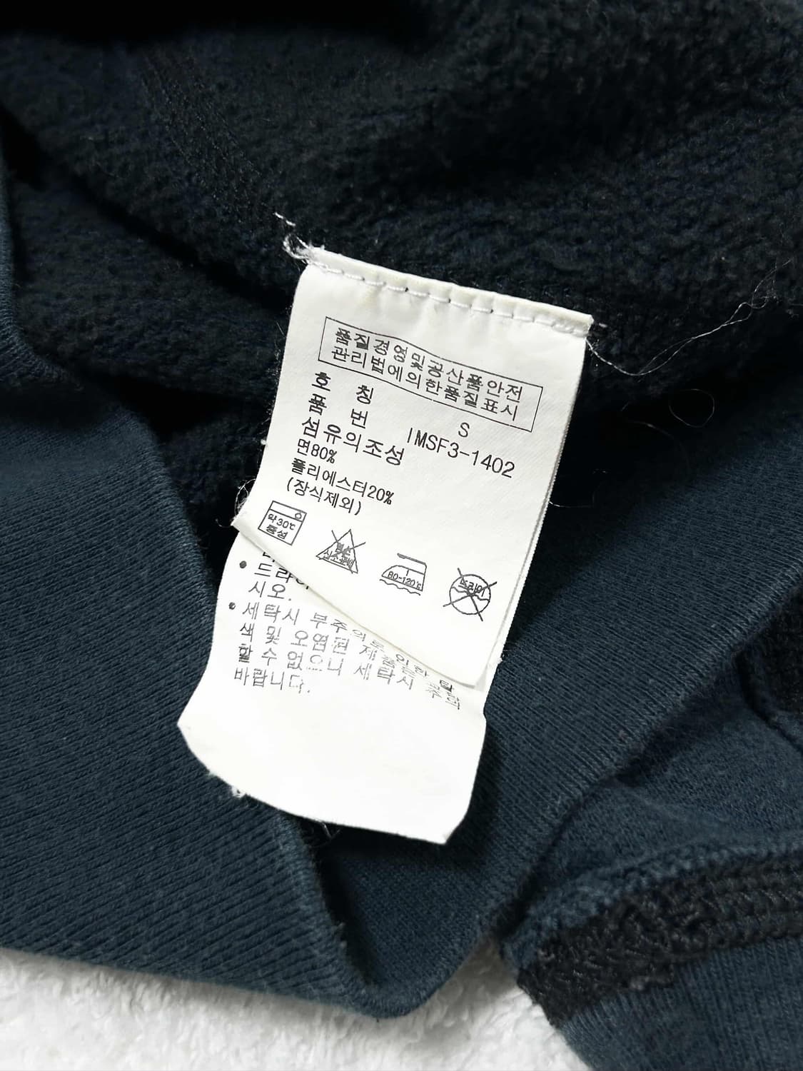 폴로 진스 성조기패치 후드집업 상품이미지7
