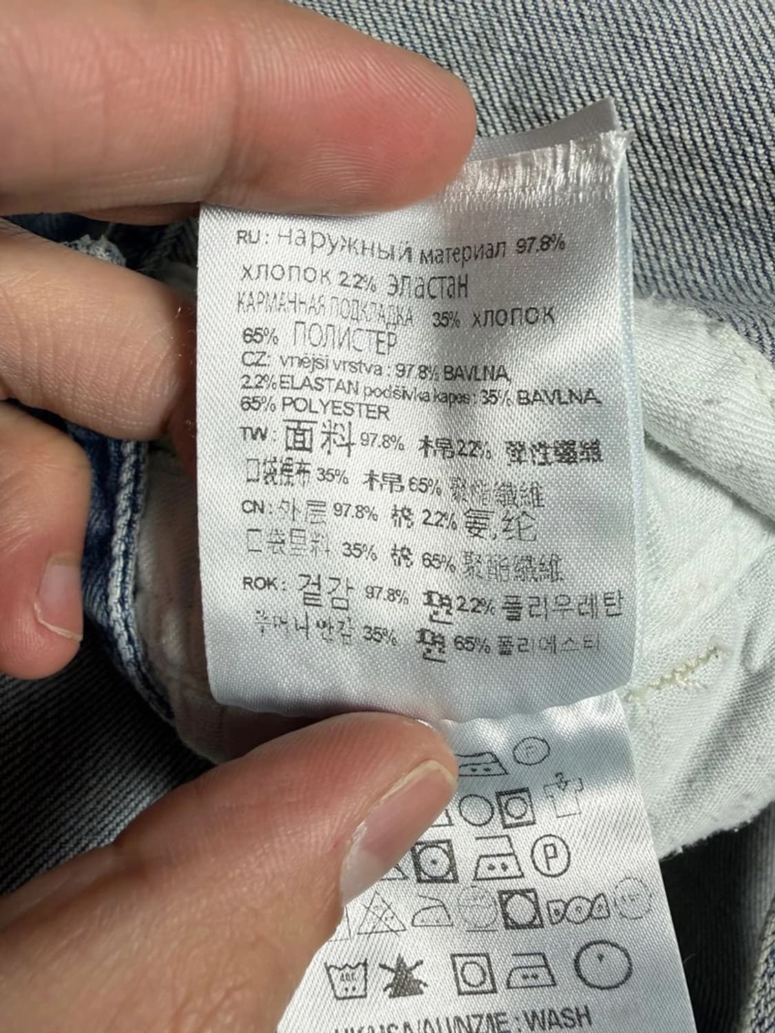 칼하트 WIP 라이트 스톤 워시드 데님 빕 오버롤 점프수트 R2148 상품이미지7