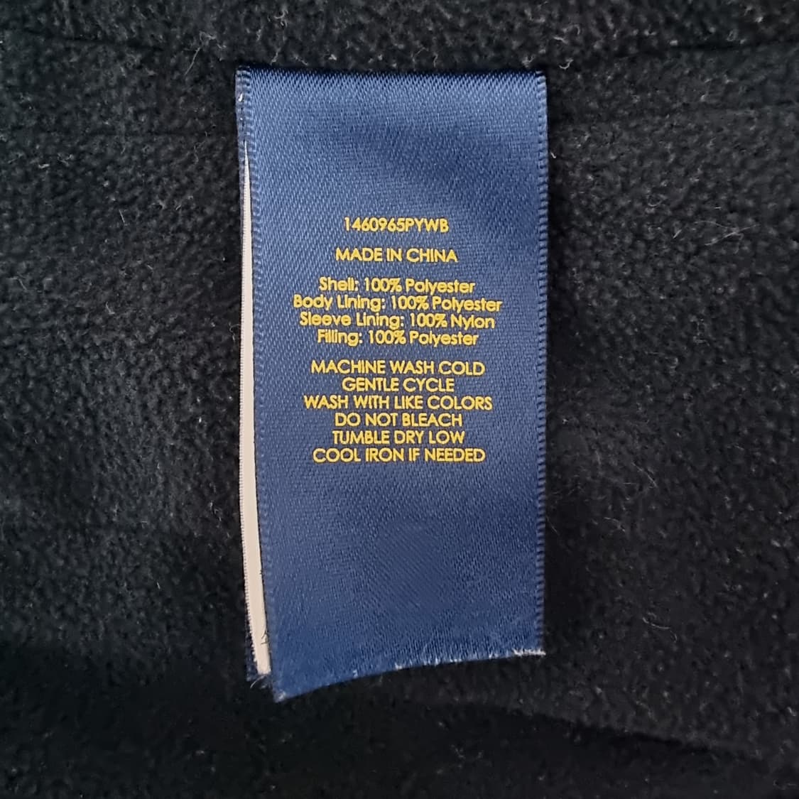 폴로 랄프로렌 페리 블루종 자켓 90 상품이미지5