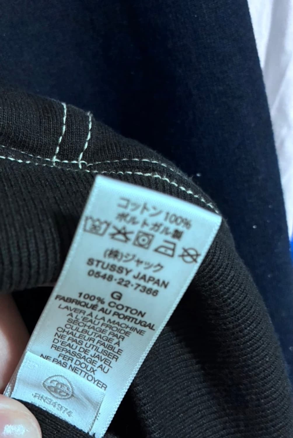 스투시 더블페이스 후드 집업 L 사이즈  상태  9.5/10  사진 찍고 상품이미지2