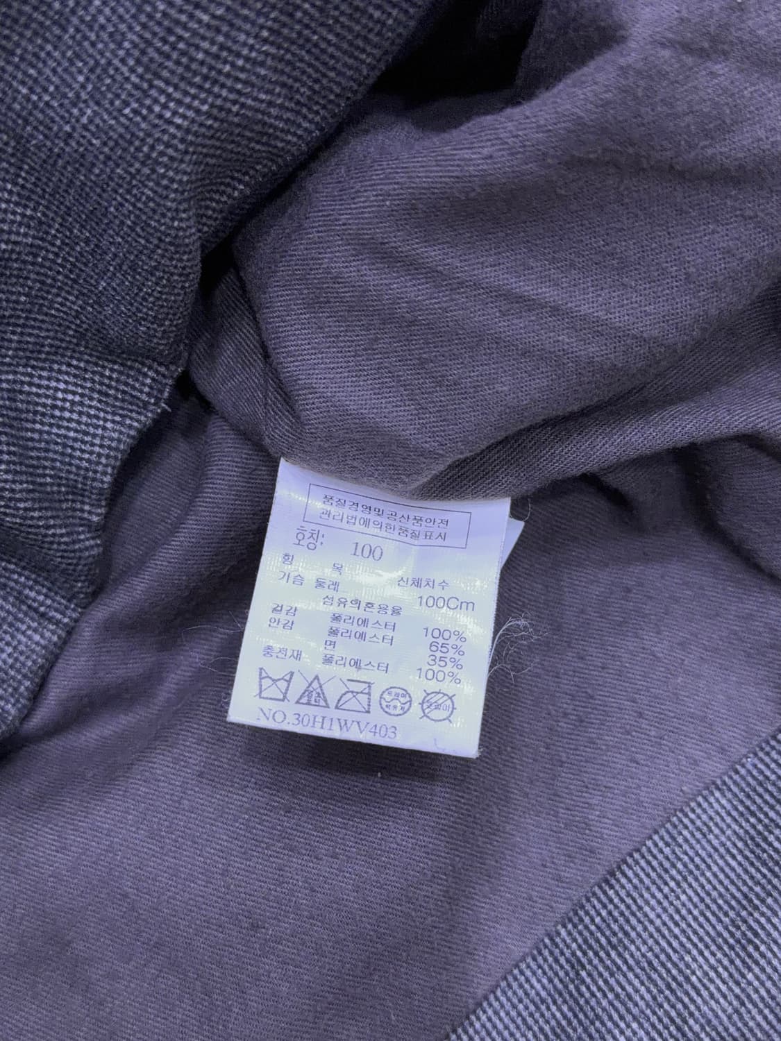 코모도 그레이 가죽패치 배색 캐쥬얼 패딩 베스트 조끼 100 상품이미지7