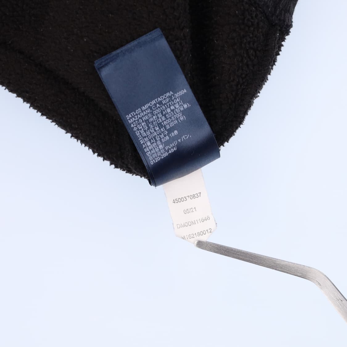 [L] 타미힐피거 진스 빈티지 센터로고 플리스 기모 후드티 3847 상품이미지9