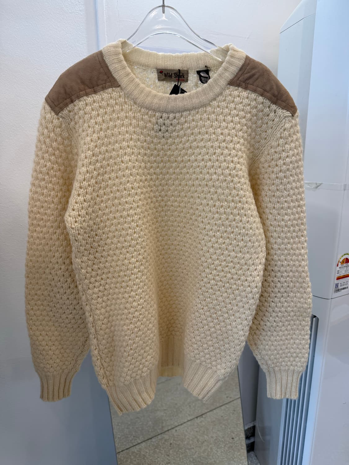 Wild shark knit   상품이미지1
