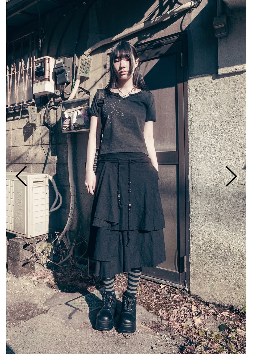 허그유어스킨 star flayered midi skirt 미디 스커트 상품이미지4