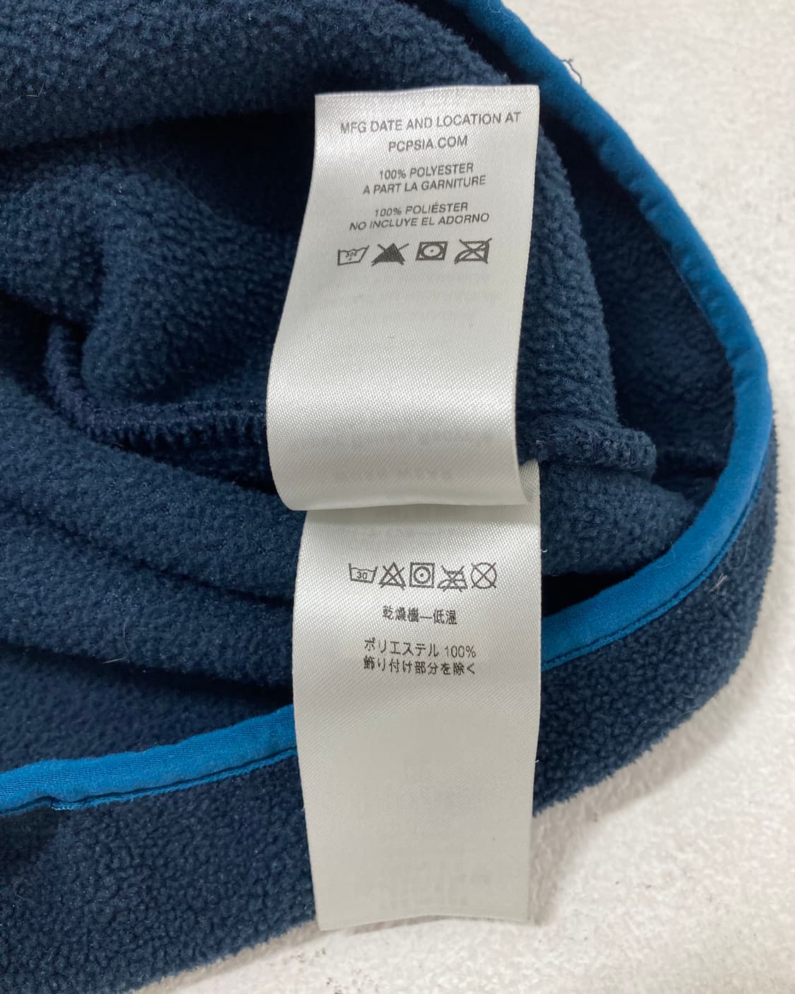 10s Patagonia Synchilla Snap-t Fleece 상품이미지5