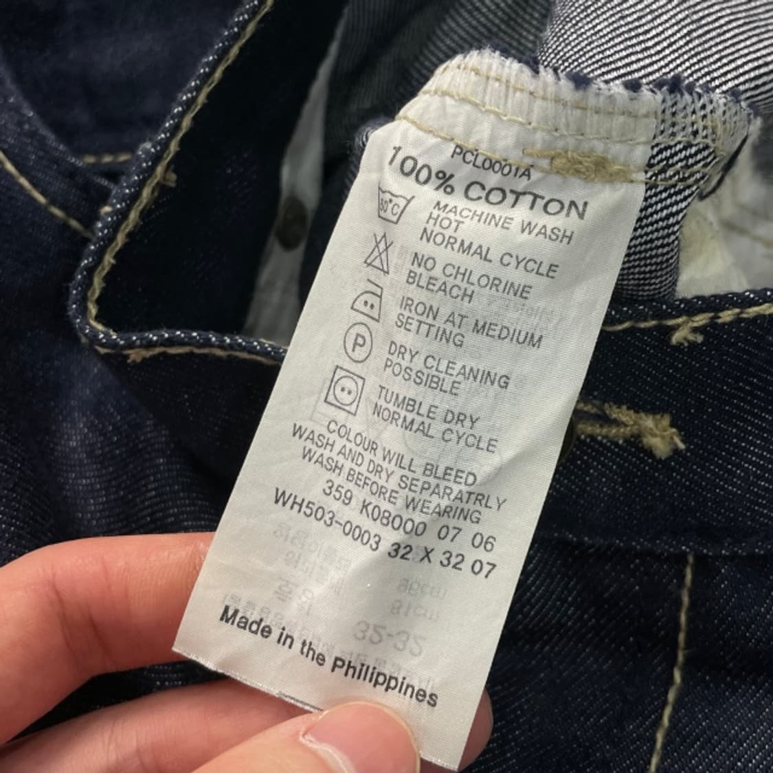 32 리바이스 엔지니어드 7부 데님팬츠  상품이미지4