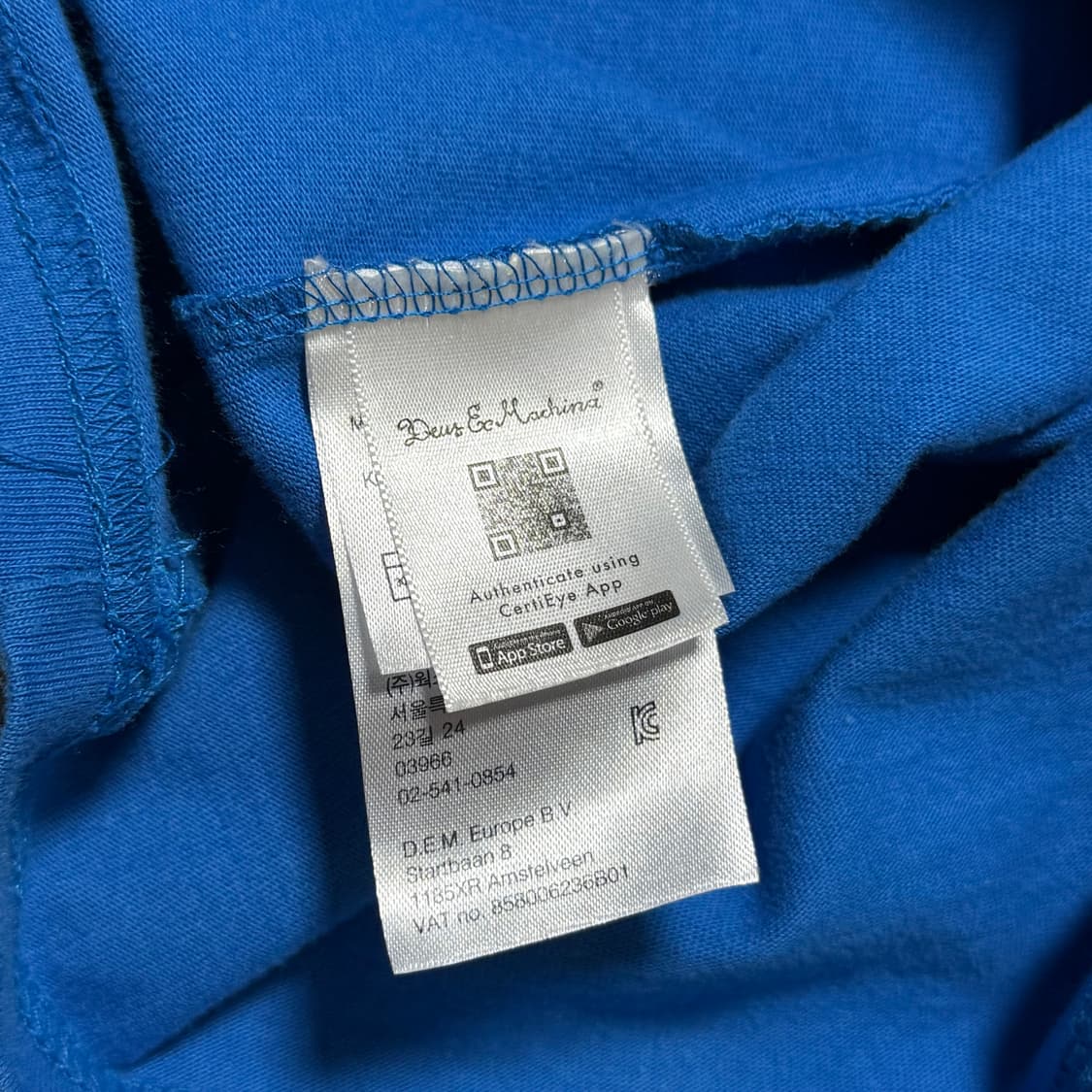 데우스 긴팔 롱슬리브 M 상품이미지8