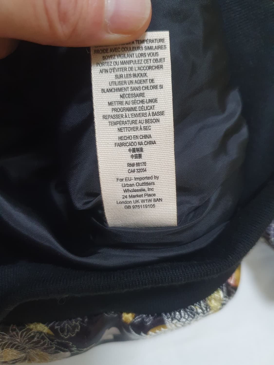 플라워 봄버 자켓 100 상품이미지5