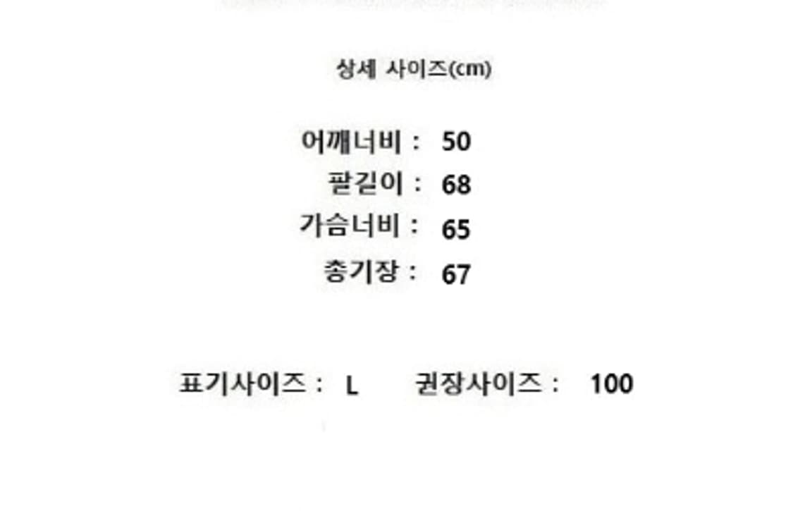 ALPHA INDUSTRIES 알파 인더스트리 상품이미지10