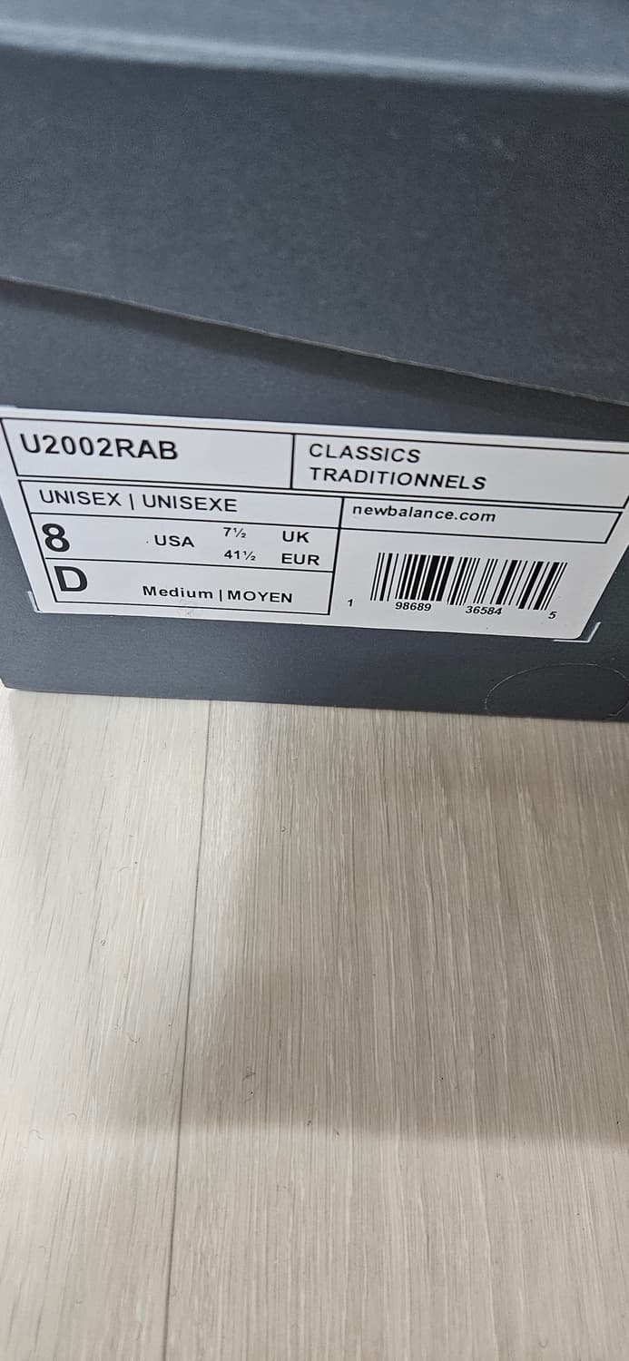 뉴발란스 2002r 260사이즈 새제품 상품이미지2