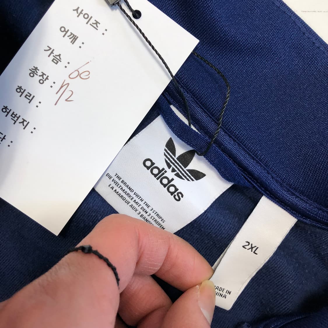 아디다스 져지 상품이미지4