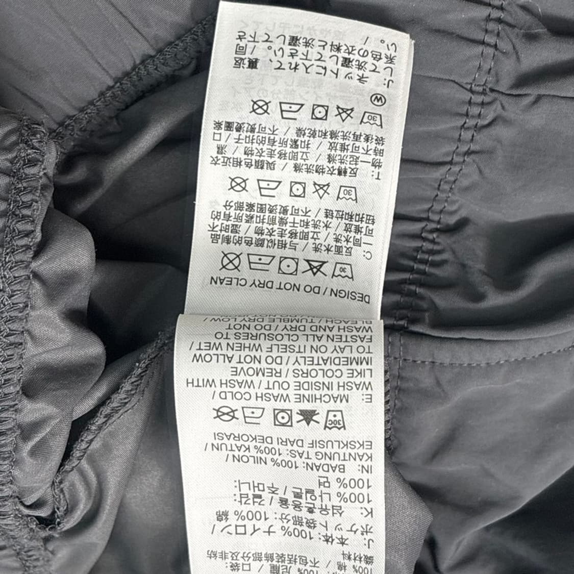 NIKE NSW 리바이벌 우븐 트랙 자켓 차콜 M 상품이미지8