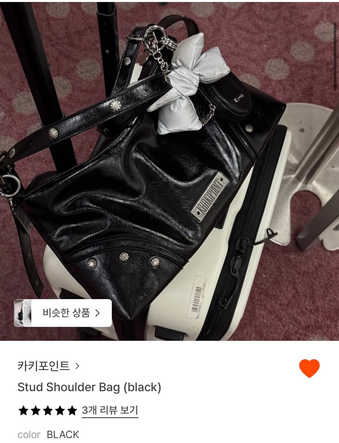 카키포인트 Stud Shoulder Bag 블랙 상품이미지1