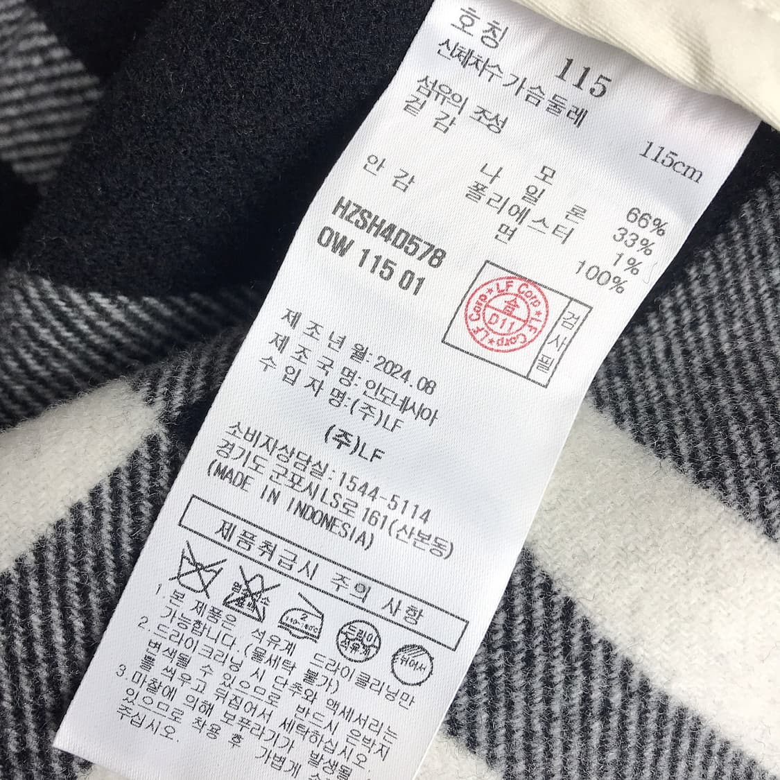 헤지스 울 체크 셔츠형 자켓 점퍼 남성115 상품이미지8