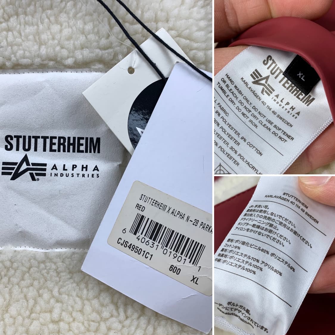 알파인더스트리 x 스투터하임 페이크 레더 N-2B 자켓 레드 상품이미지10