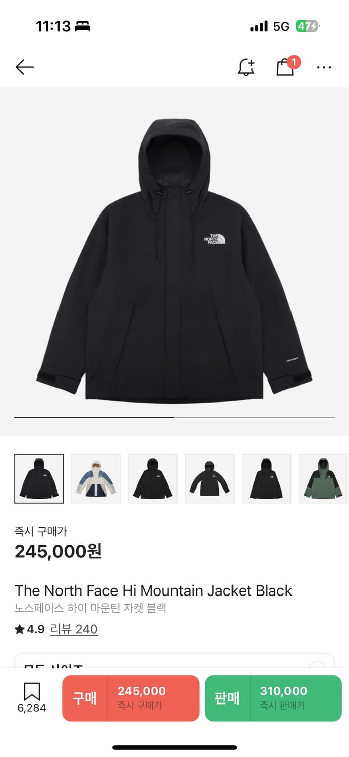 노스페이스 하이 마운틴 자켓 블랙 상품이미지1