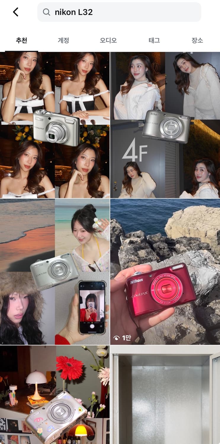 나연’s픽) 니콘 쿨픽스 L32 실버 디카 빈티지 캠코더 /캐논 소니 상품이미지4