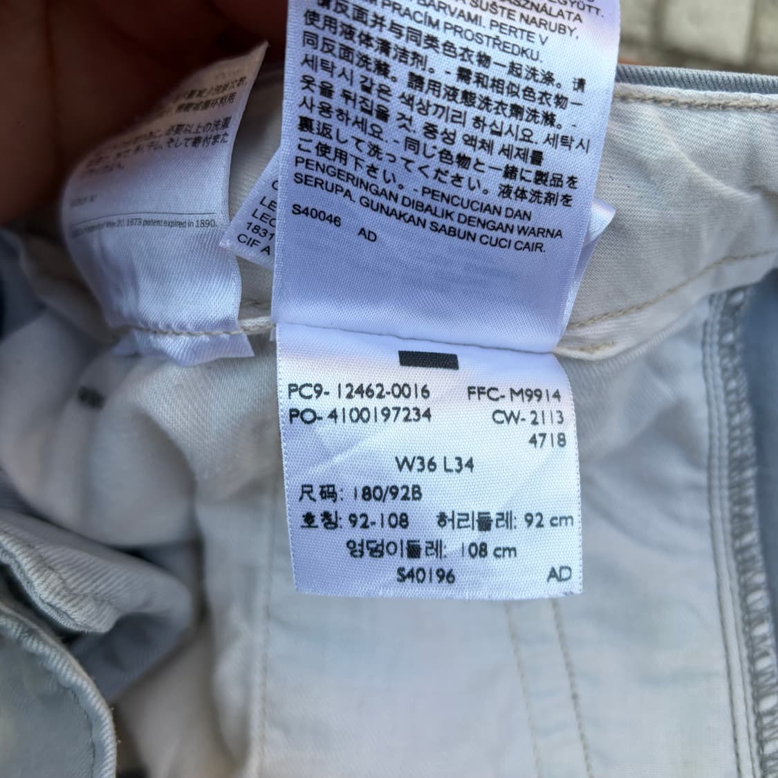 리바이스 그레이 루즈 카고 팬츠 (38)   상품이미지9