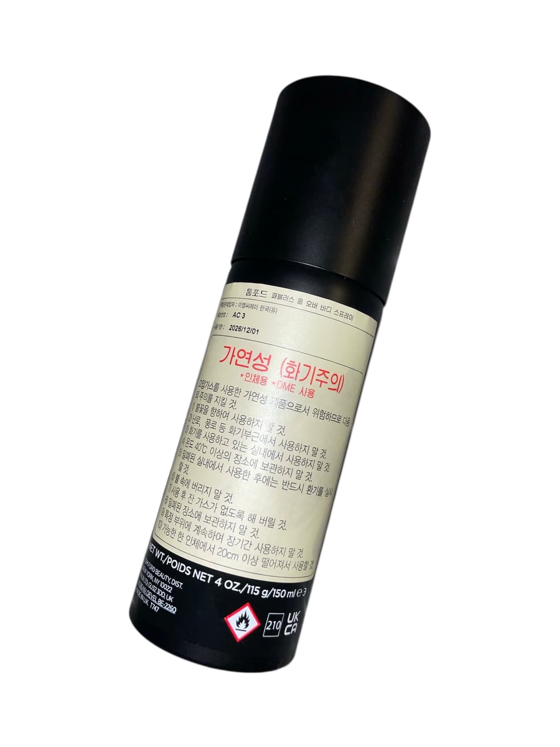 톰포드 올오버 바디 스프레이 패뷸러스 백화점 정품 국문택 150ml 상품이미지2