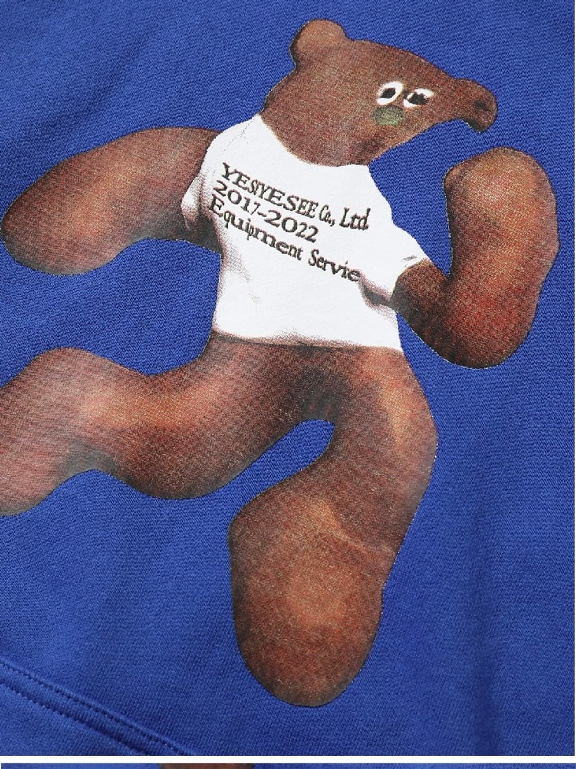 Yeseyesee 후드티 블루S사이즈 상품이미지2