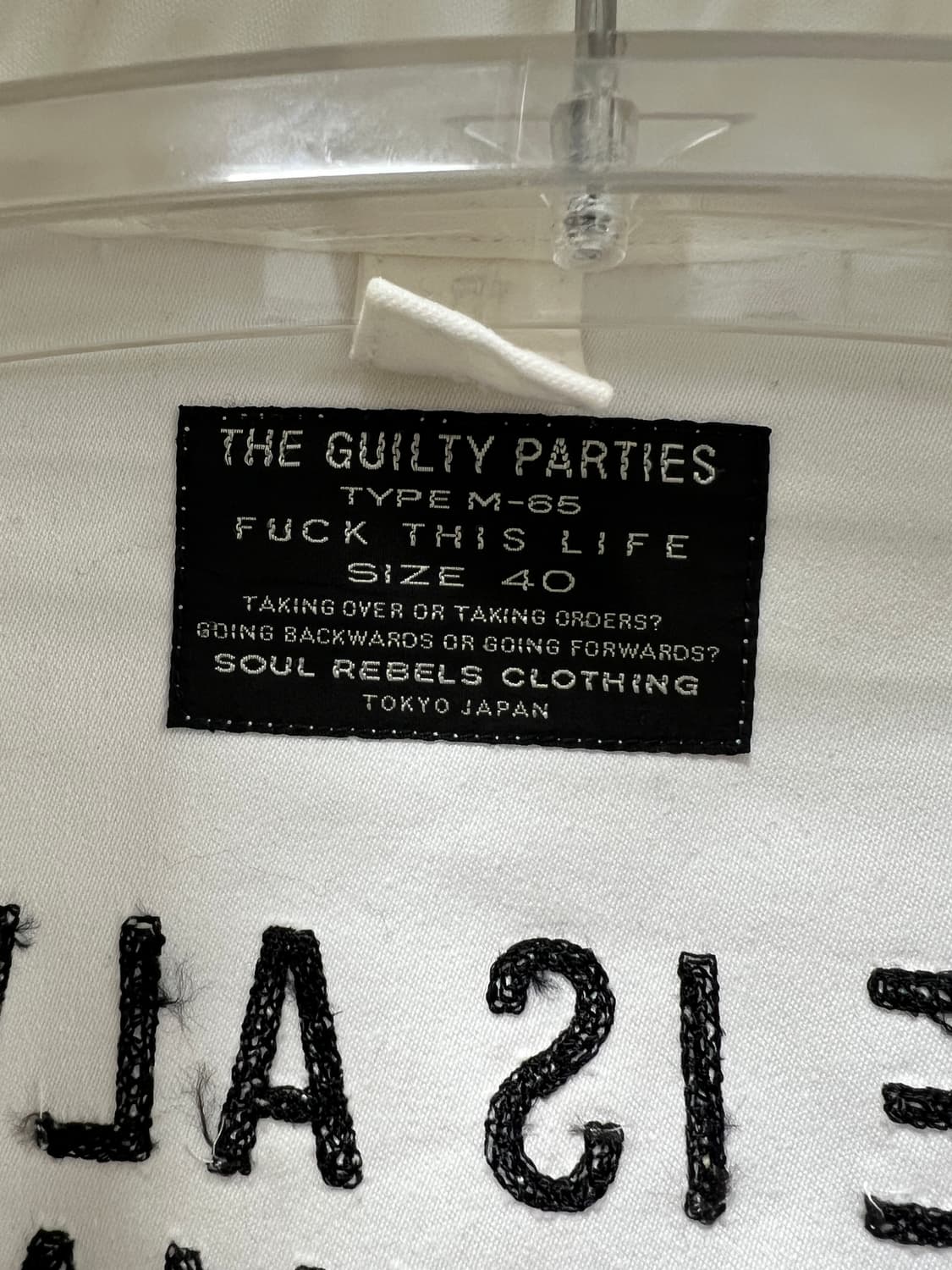 와코마리아 m65 자켓 상품이미지3