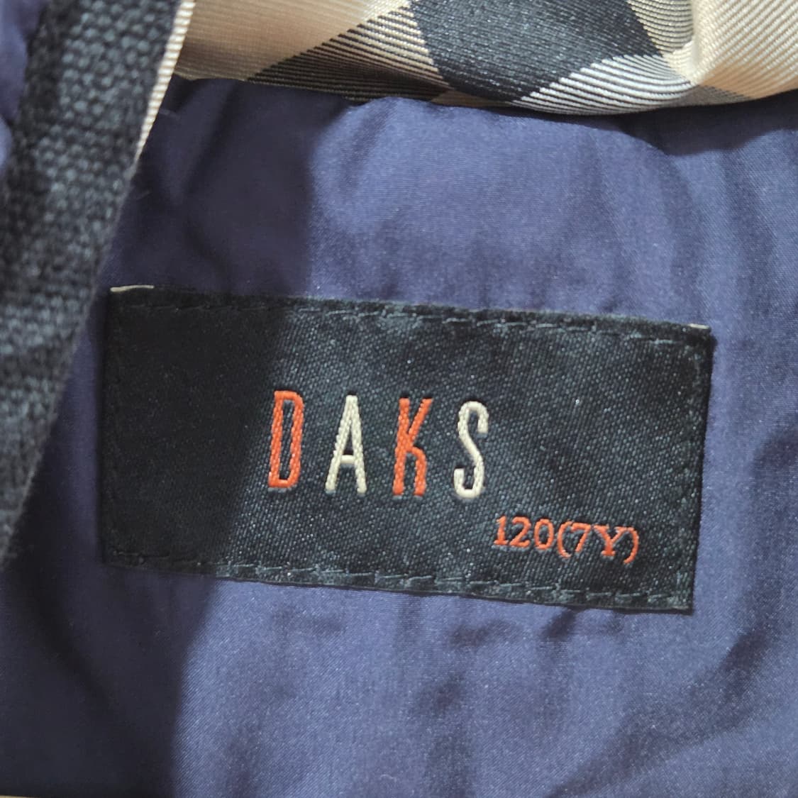 닥스 키즈 롱 퀼팅 자켓 120/7Y 상품이미지2