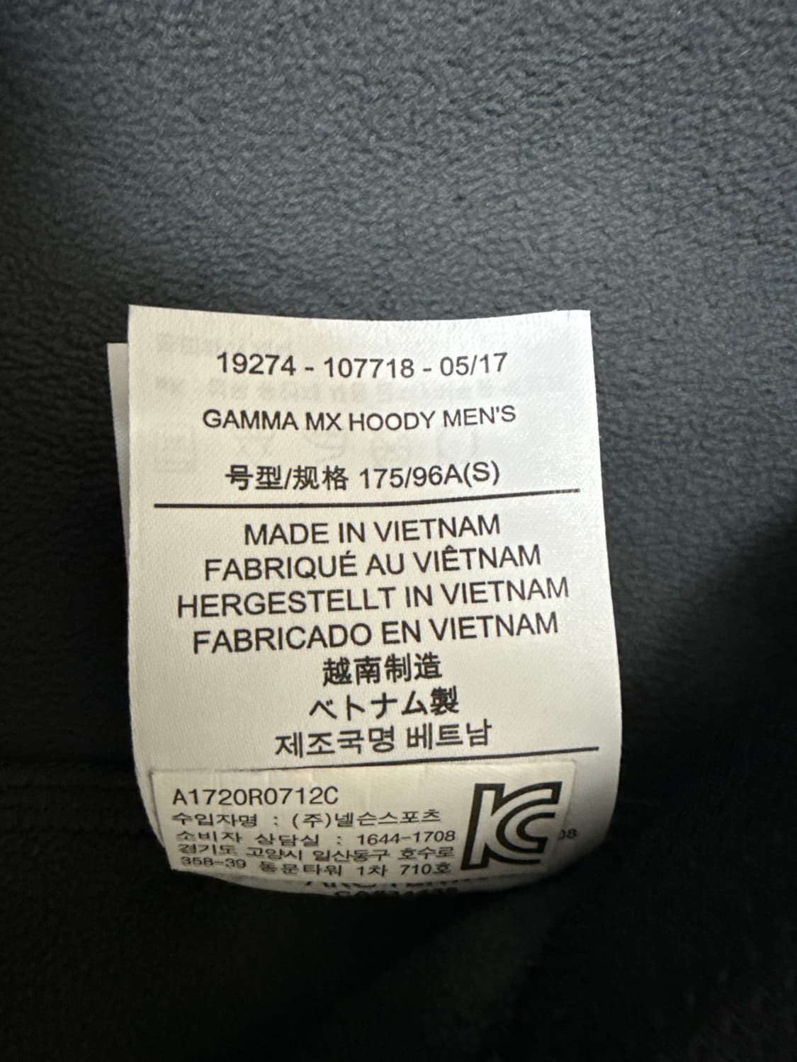 아크테릭스 감마 mx 후디 상품이미지2