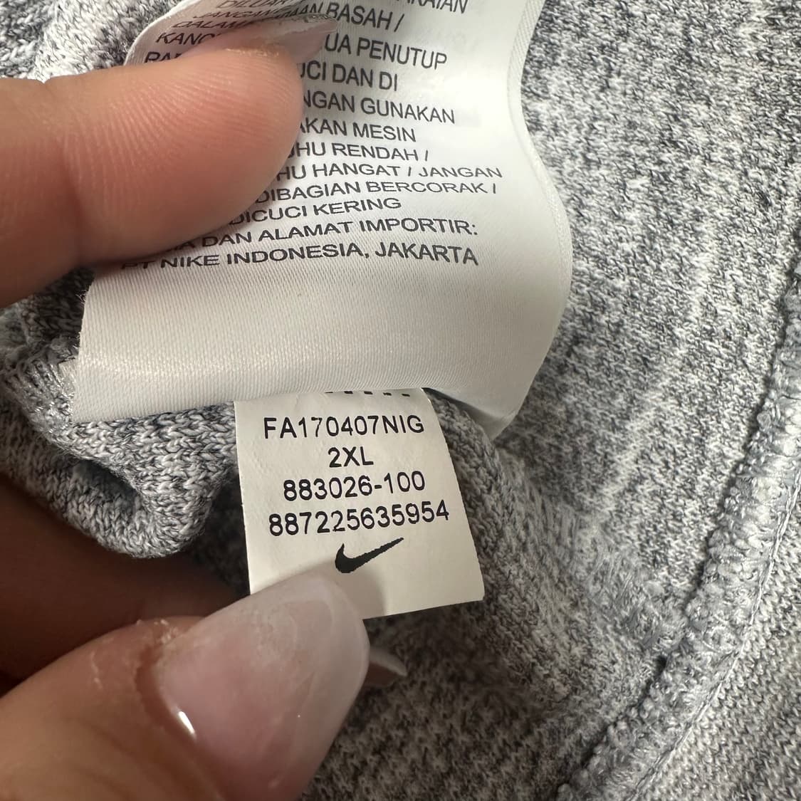 ✨ (바배) 나이키 멜란지 그레이 후드 집업  상품이미지5
