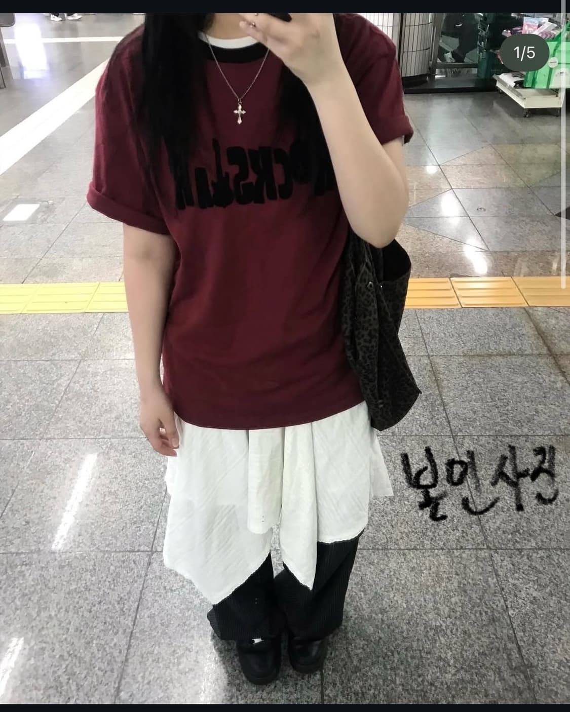 아캄 락스타 반팔티 레드 상품이미지3