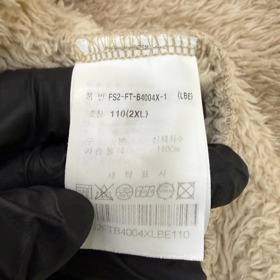 XXL 휠라 플리스 후드 집업 0305T 상품이미지4