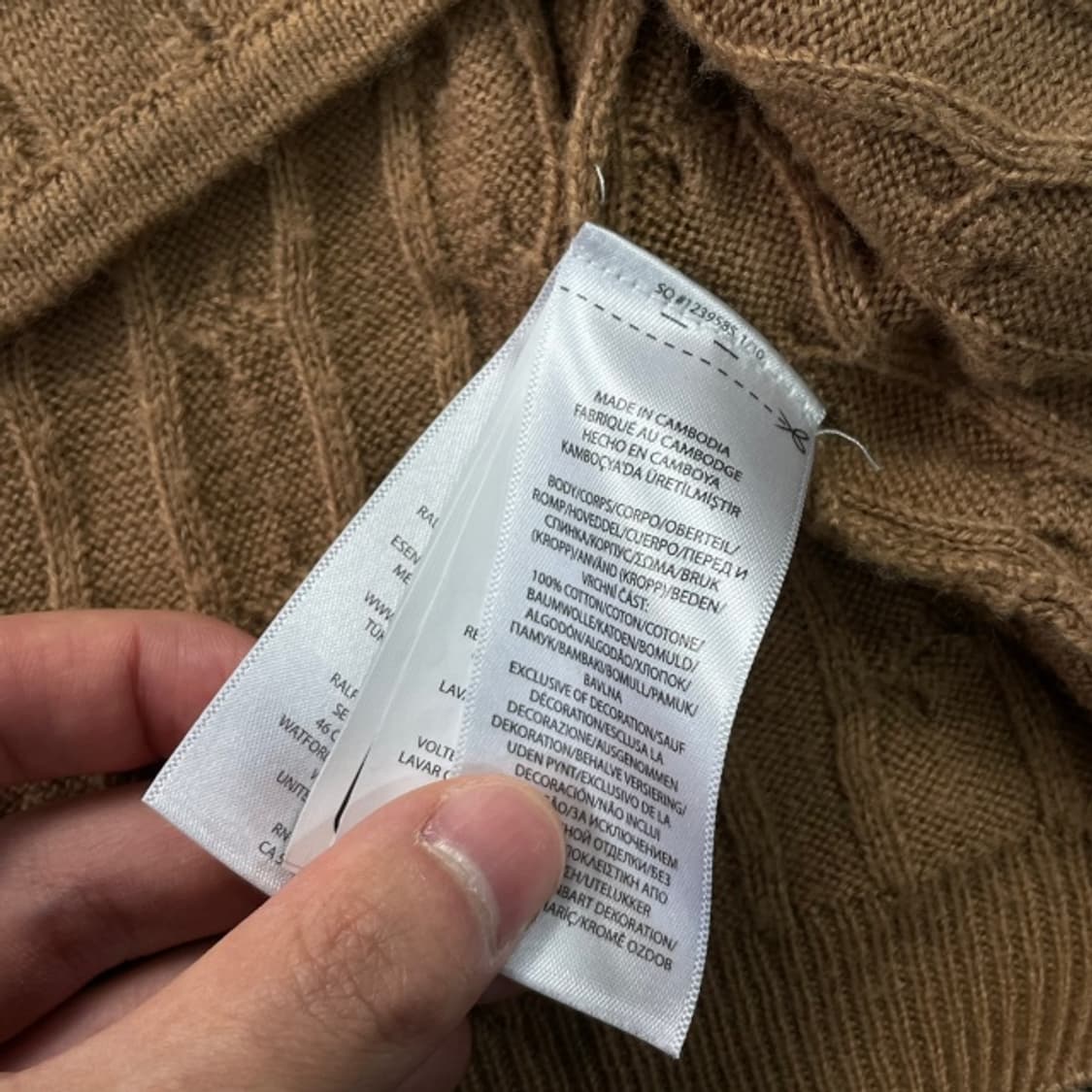 100 폴로 랄프로렌 꽈배기 카라 니트 상품이미지5