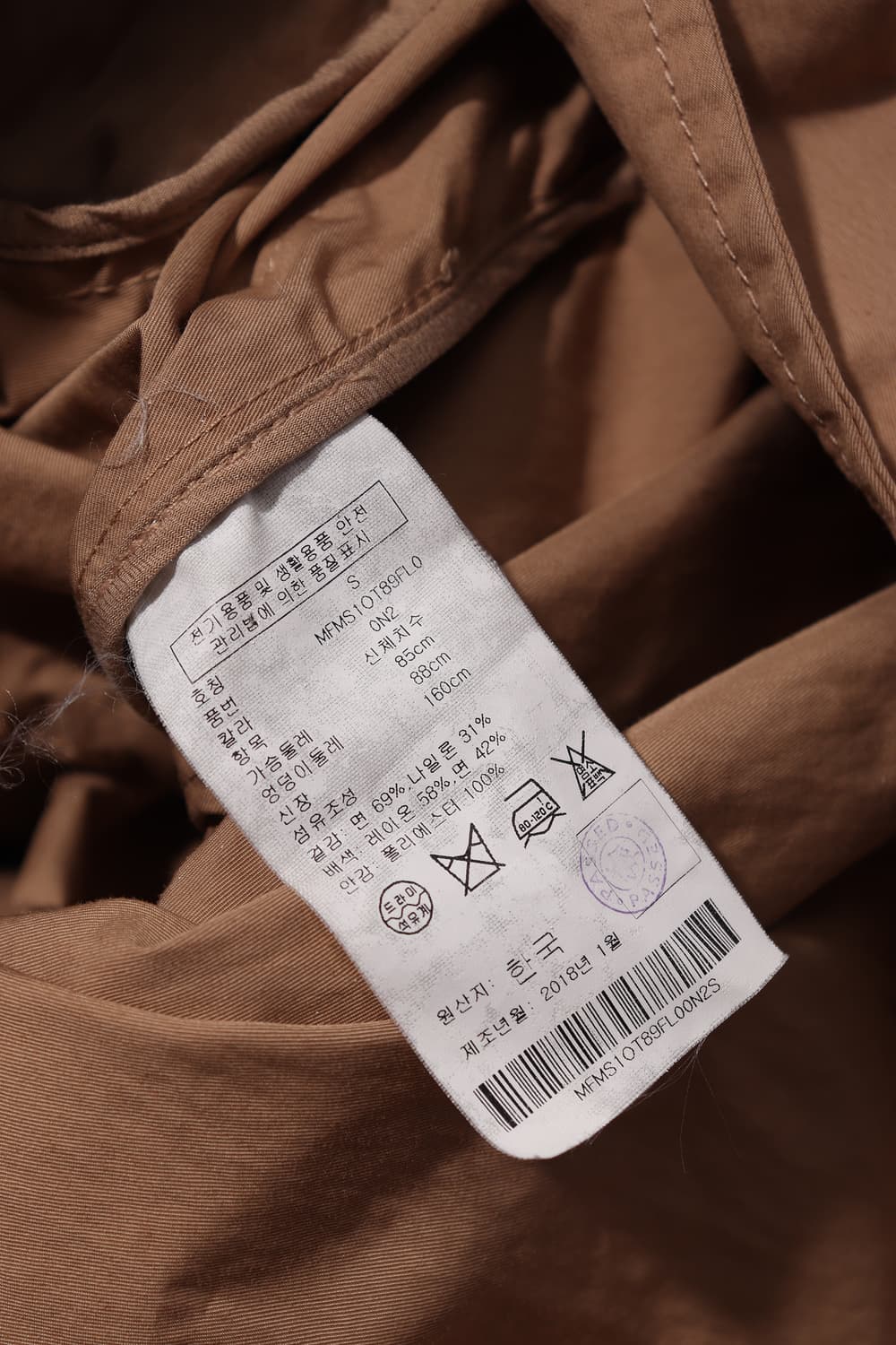 CLUB MONACO 베이지 코튼 더플 코트 women S 상품이미지5