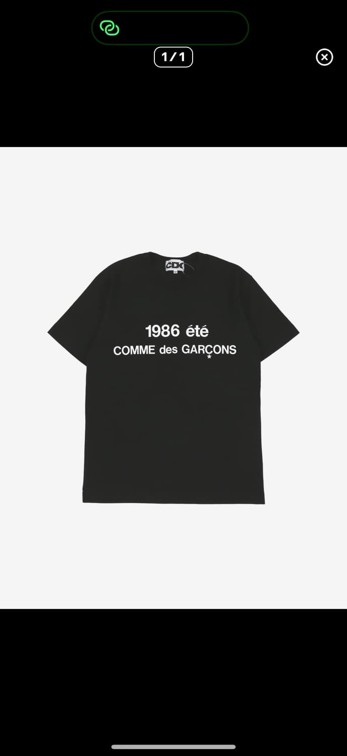 CDG Comme des Garcons M 사이즈 구매 상품이미지1
