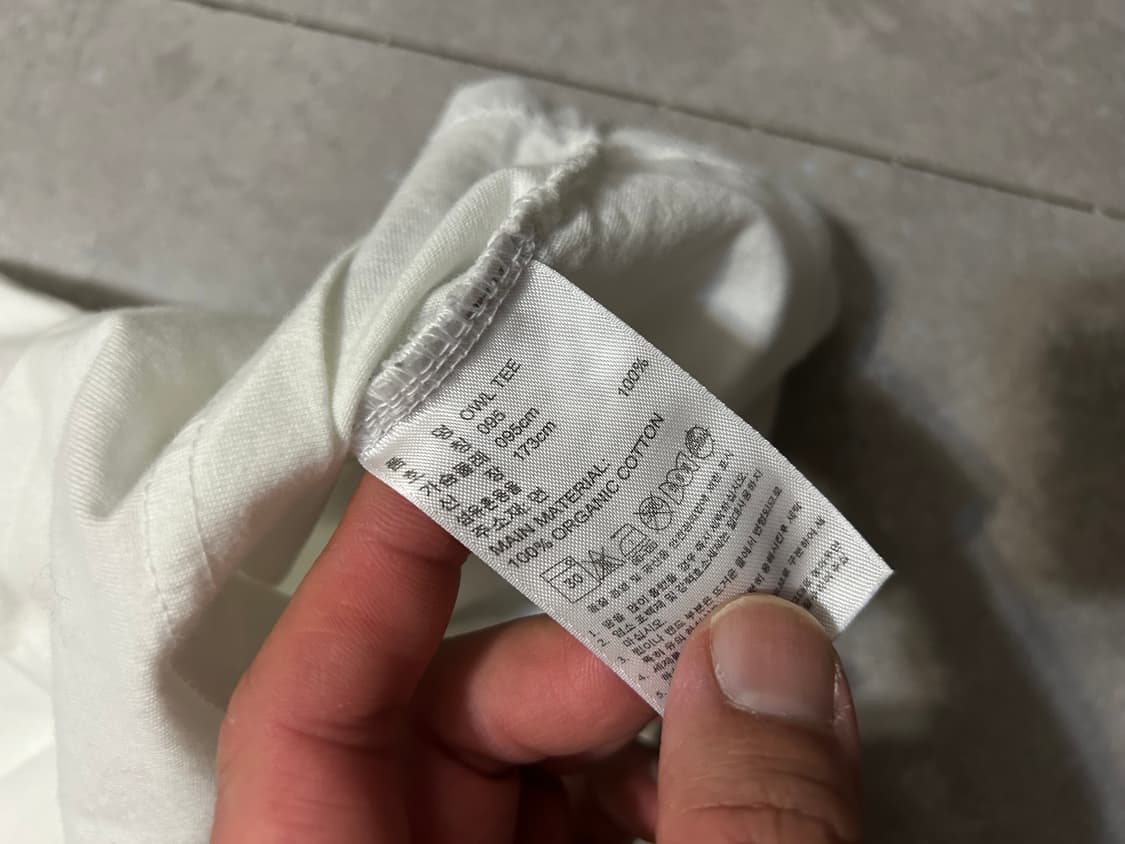 아디다스 로고 프린팅 빈티지 코튼 숏슬리브 티셔츠 66size 상품이미지7