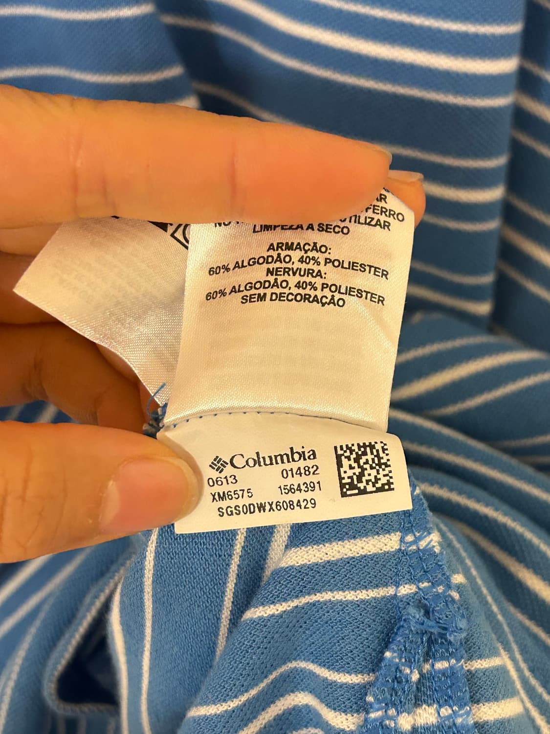 컬럼비아 남성 스트라이프 폴로티 M 상품이미지4