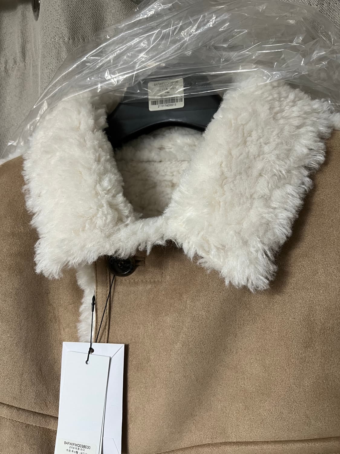 새상품/구할수없는/약40%저렴)리버시블하프무스탕-베이지/인스턴트펑크 상품이미지3