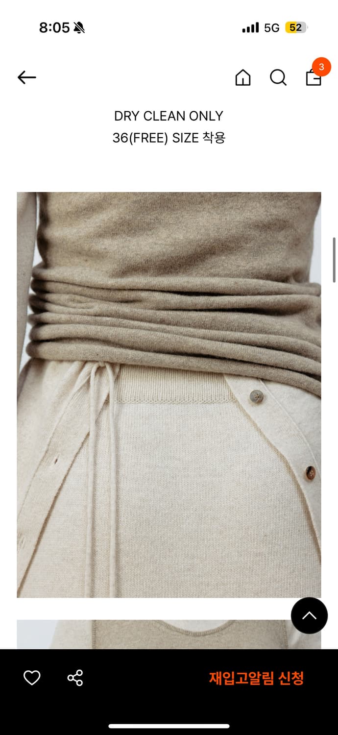 르917 basic long scoop neck top 베이직 롱스쿱넥탑 상품이미지3