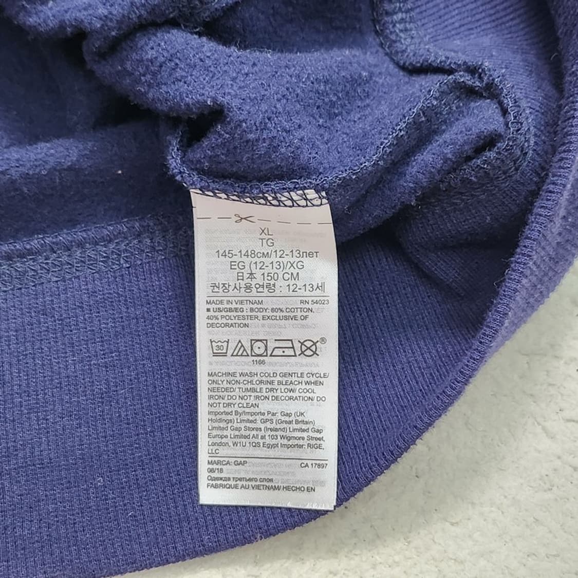 GAP KIDS 프린팅 레인보우 후드집업 XL (12) 상품이미지8