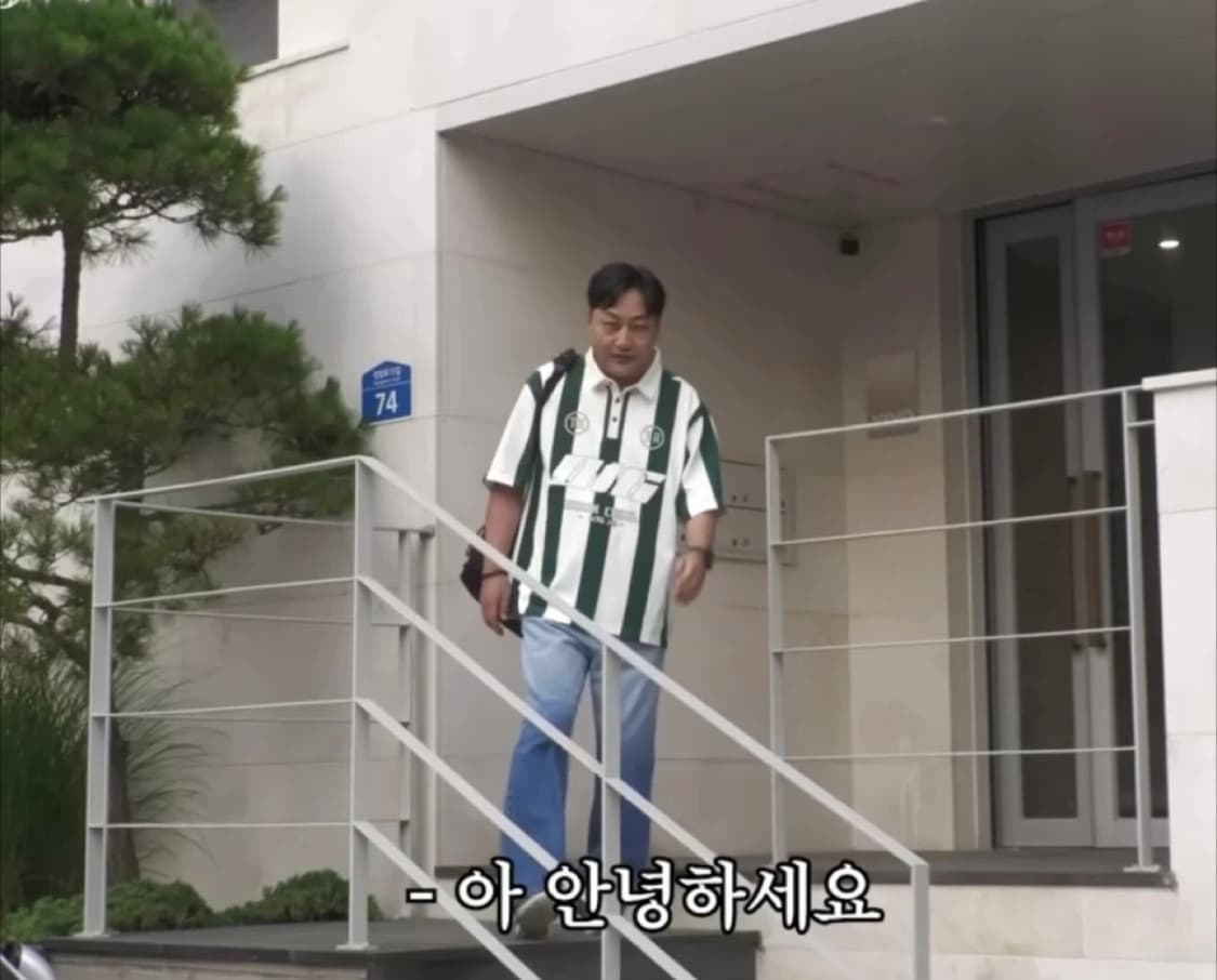 [김수용님 착용]유니폼스타일 반팔 카라티 상품이미지1