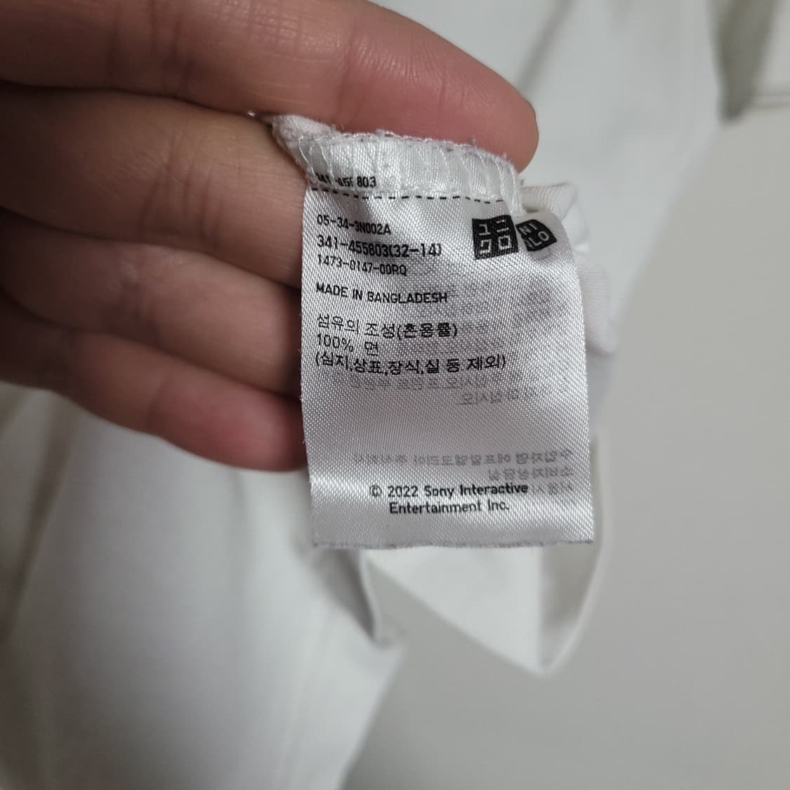 (M)UNIQLO 유니클로 플레이스테이션 흰색 반팔 티셔츠 상품이미지3