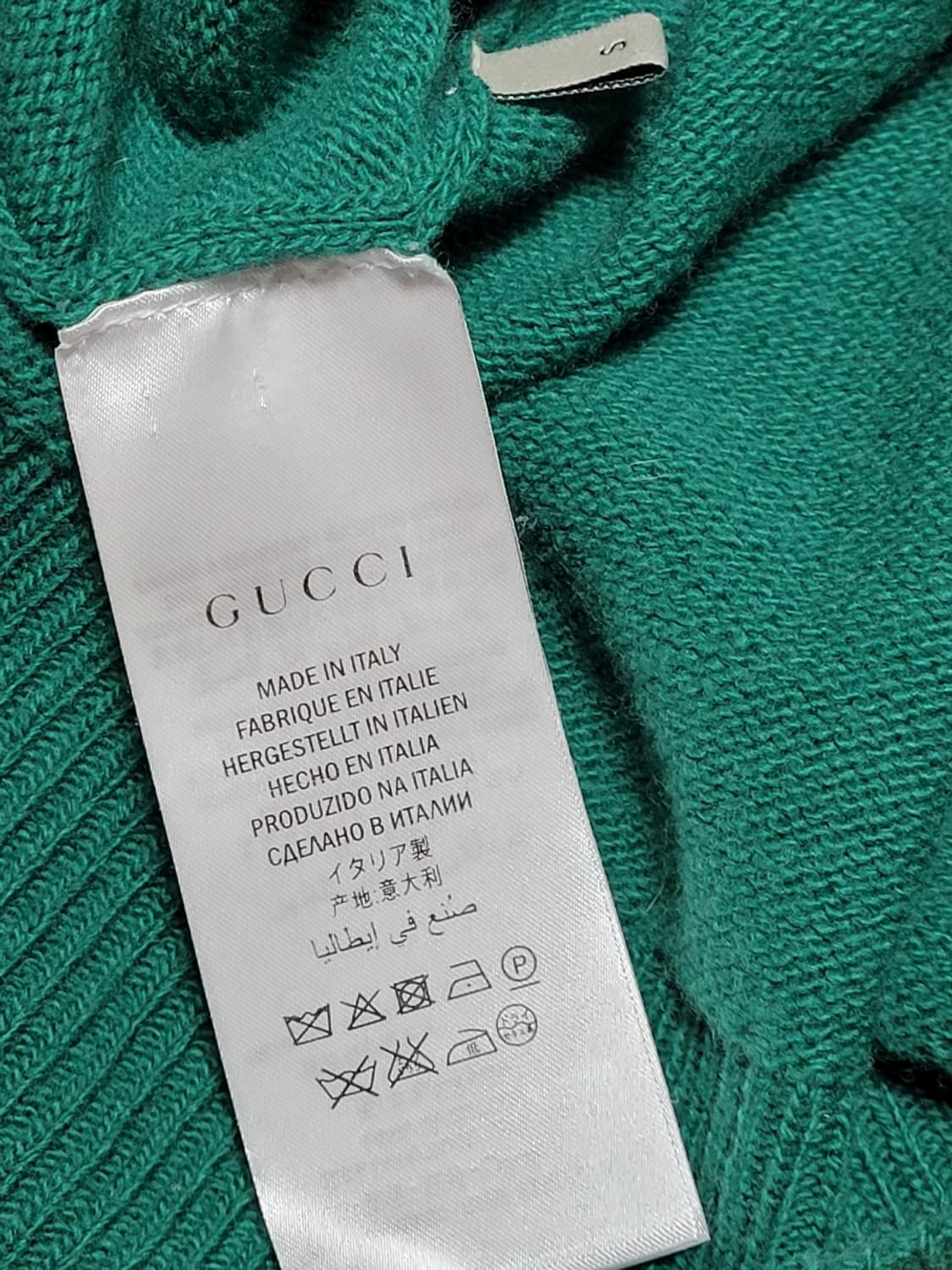 [S] 구찌 그린 흑표범 여성 니트 상품이미지5