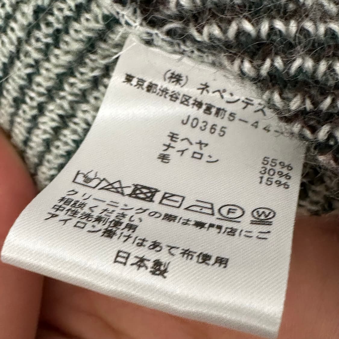 니들스 모헤어 가디건  상품이미지5