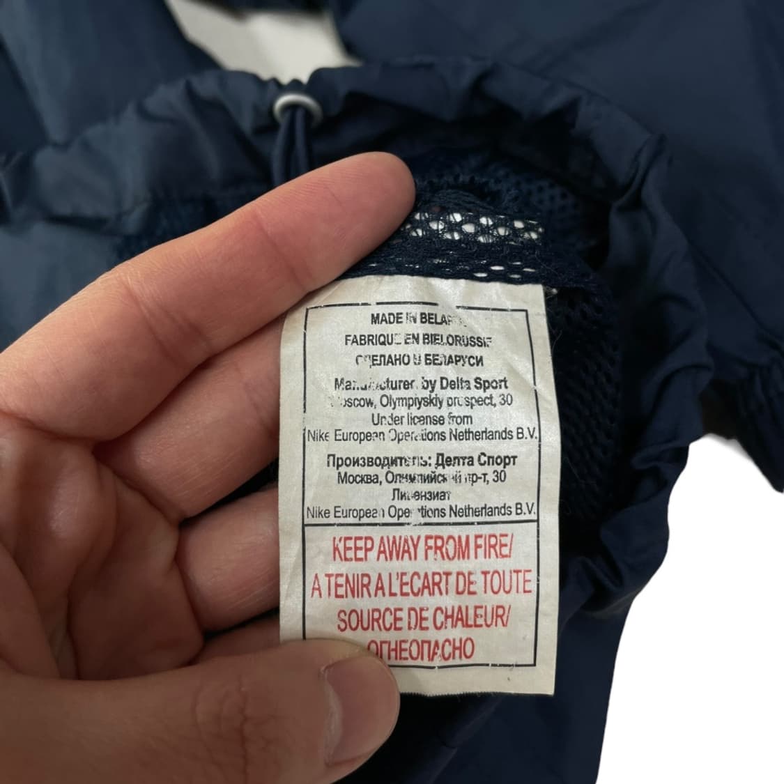 나이키 올드스쿨 바람막이 상품이미지6