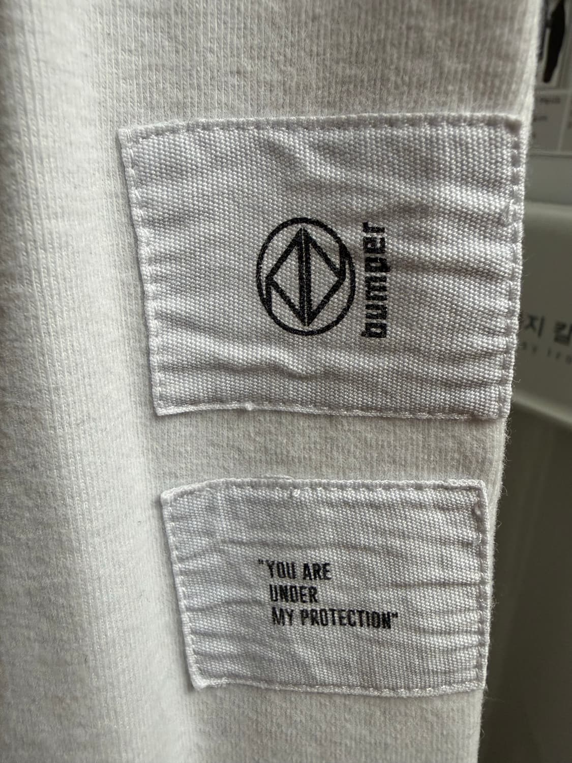 HUM 터틀넥 100사이즈 상품이미지3